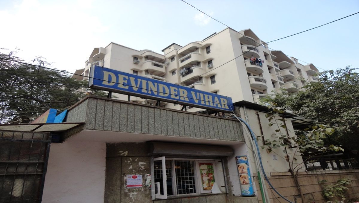 awho-devinder-vihar-a-secure-and-serene-environment